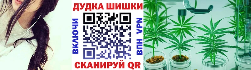 Что такое Ясногорск Марихуана  А ПВП  Галлюциногенные грибы  COCAIN  Гашиш 