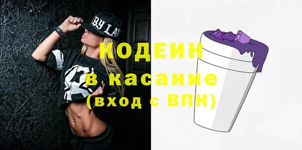 соль ск Баксан