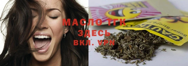 соль ск Баксан