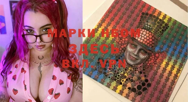 соль ск Баксан