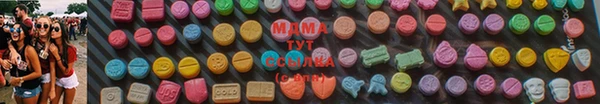 соль ск Баксан