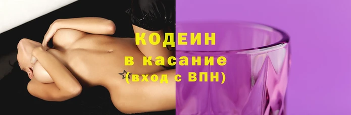 соль ск Баксан