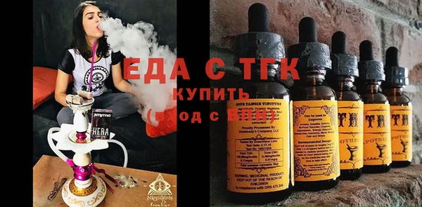 соль ск Баксан