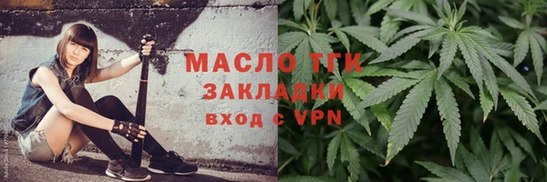 соль ск Баксан