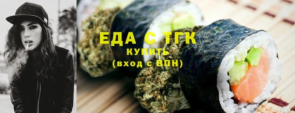 соль ск Баксан
